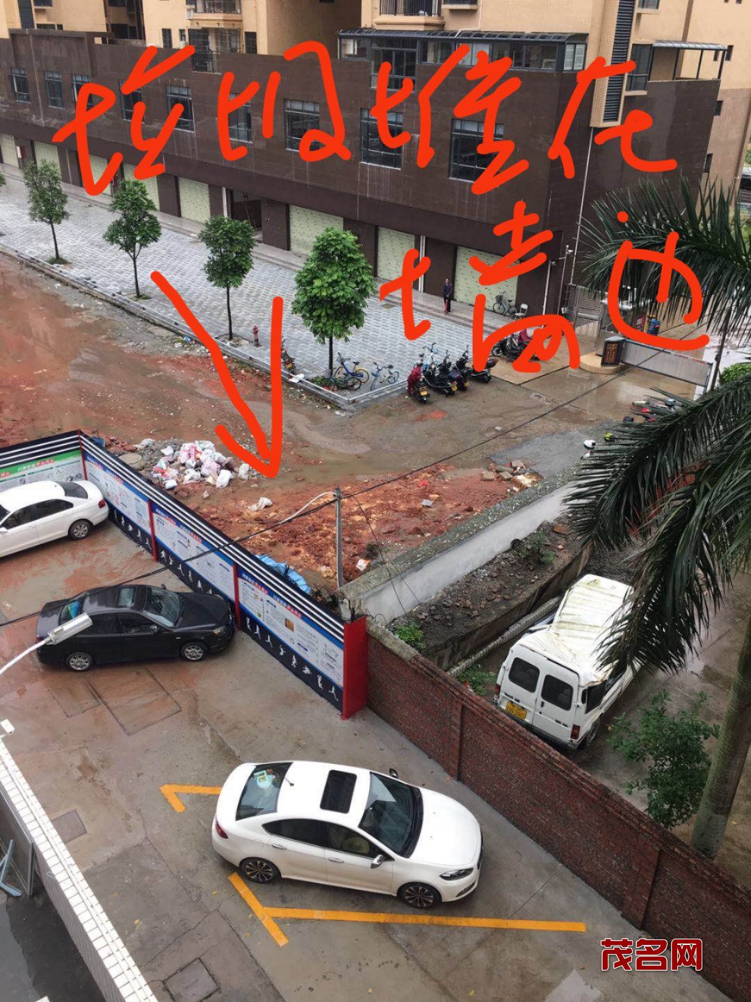 微信图片_20190415093456.jpg