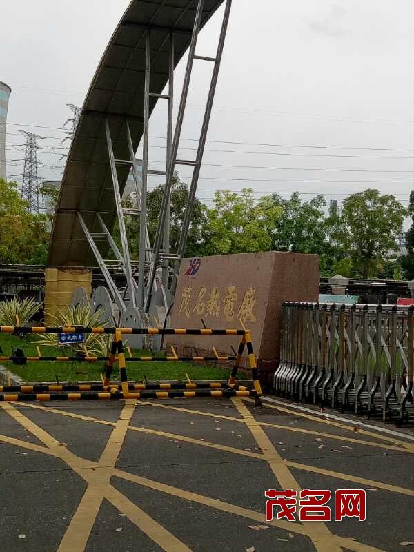 微信图片_20190509163107.jpg
