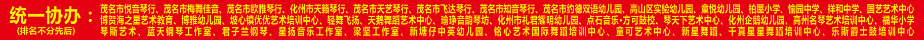 微信图片_20190624224917.png