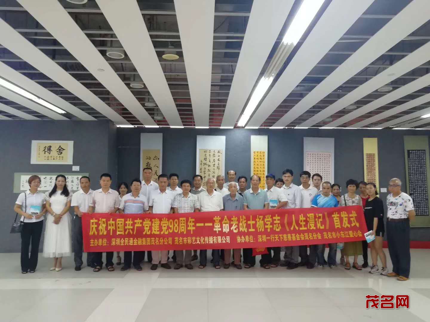 微信图片_20190701072606.jpg