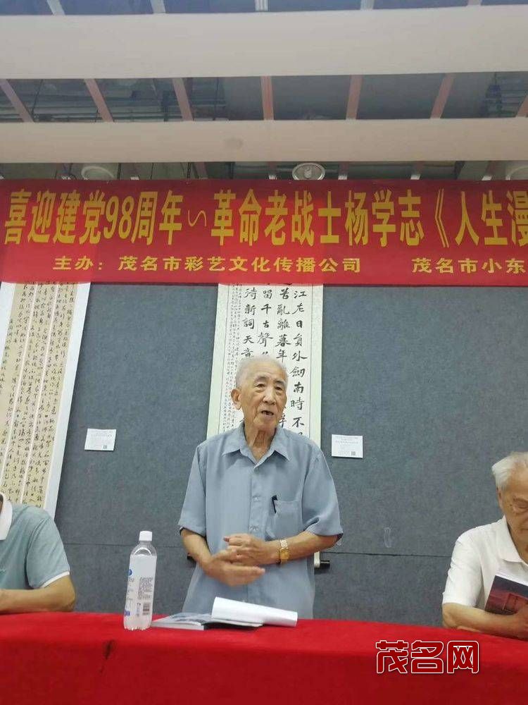 微信图片_20190701071816.jpg