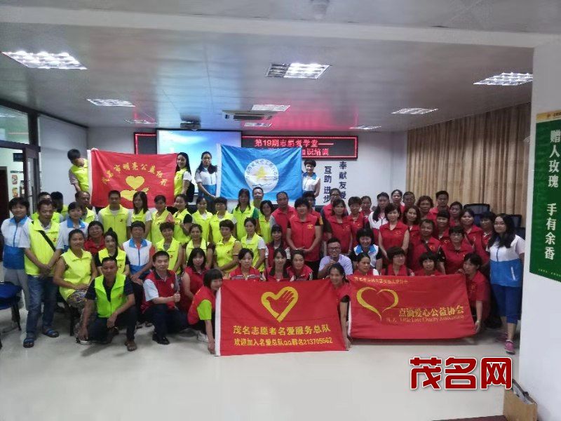 微信图片_20190701122037.jpg