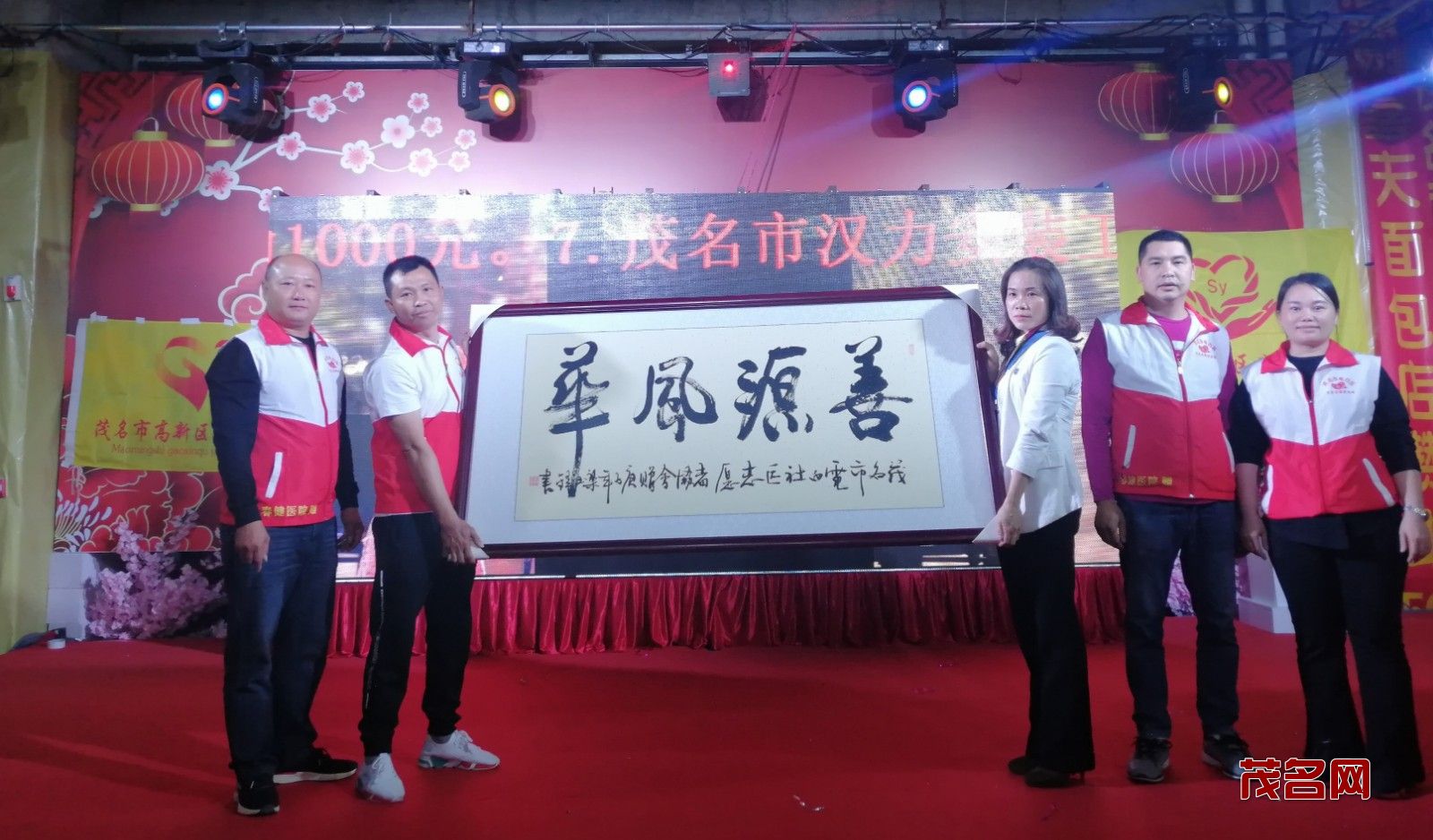 06194634_看图王.jpg