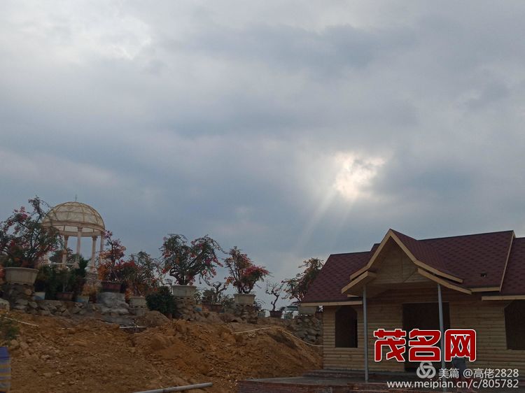 1578881604357645.jpg ac6fafe323748733734e53b5b21e4ea2.jpg