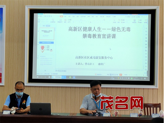 1593485733694292.png 图片2.png