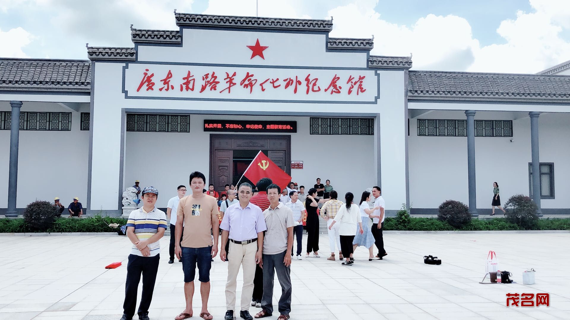 1593602191129338.jpg IMG_5731(20200701-184737).JPG