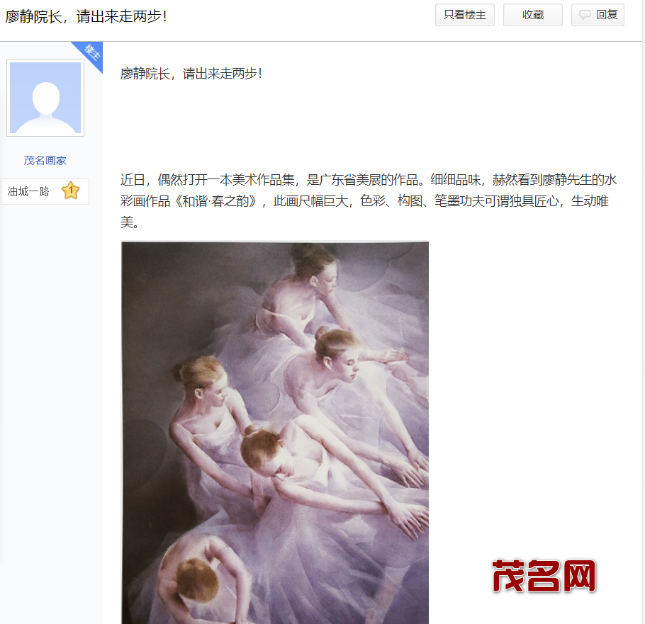 微信图片_20201119222958.png