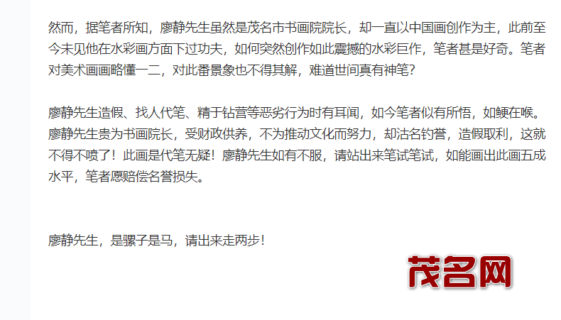 微信图片_20201120083234.png