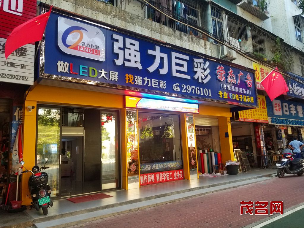 微信图片_20201126144402.jpg