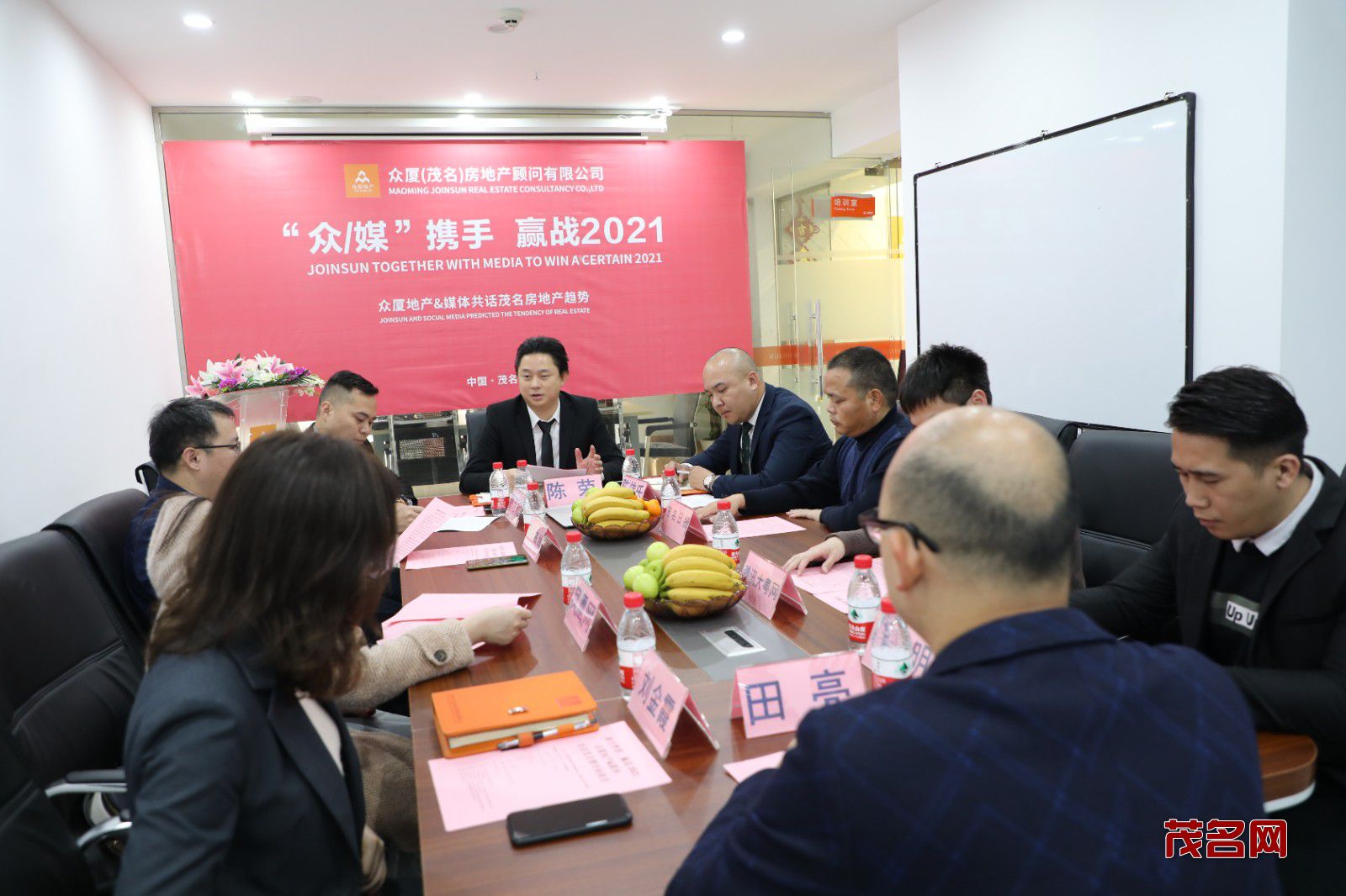 1611543718774747.jpg 微信图片_20210125103128.jpg