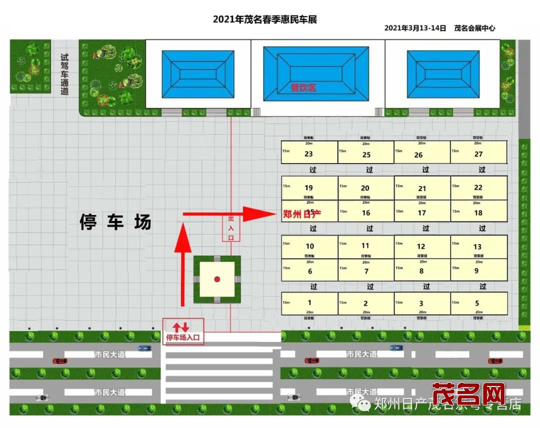 微信图片_20210311172037.jpg