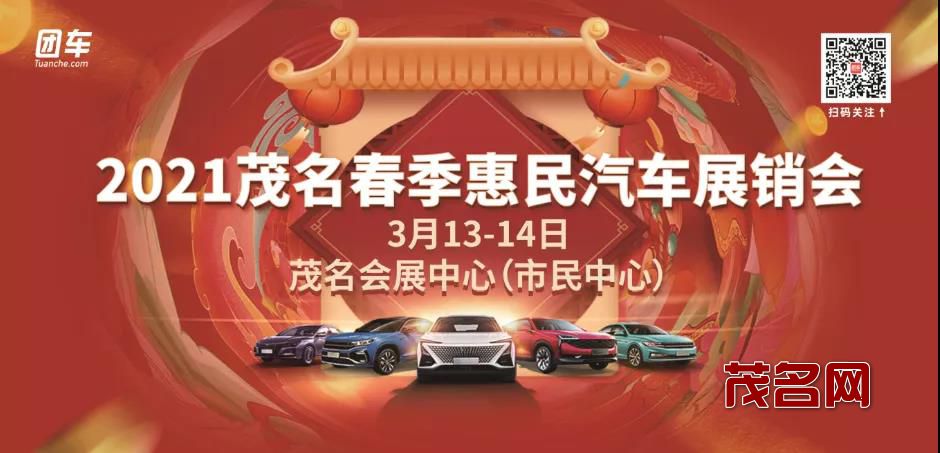 微信图片_20210311172049.jpg