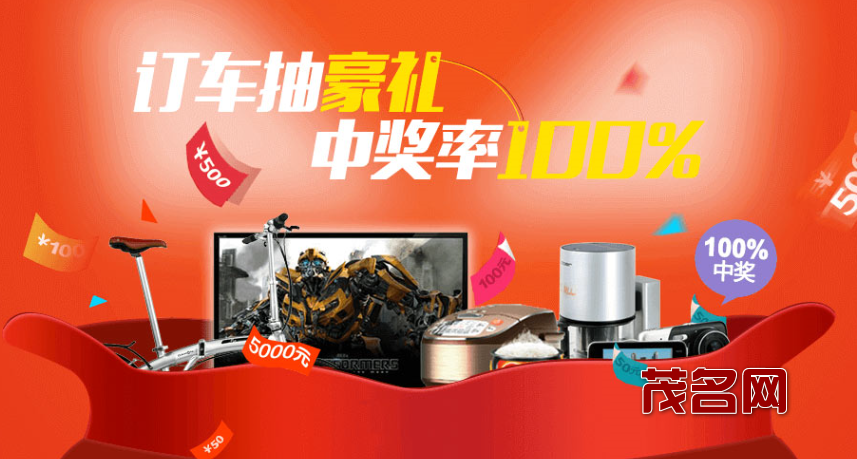 微信图片_20210311172131.png