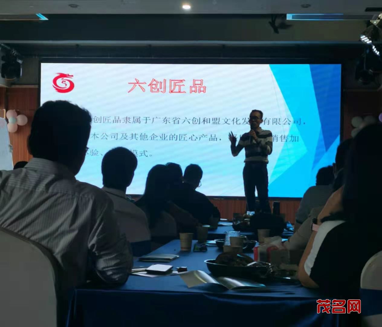 1617008735531212.jpg 微信图片_20210329113306.jpg