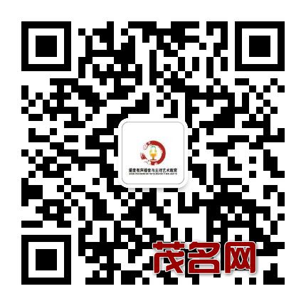 微信图片_20210419194017.jpg