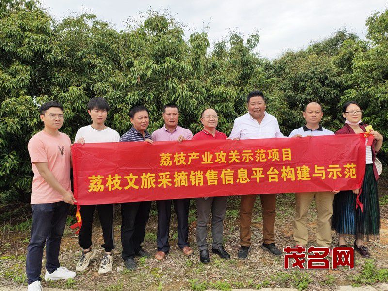 1619764773669331.jpg 微信图片_20210430141924.jpg