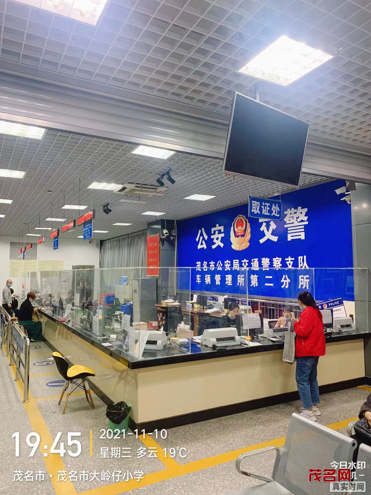 微信图片_20211111175253.jpg