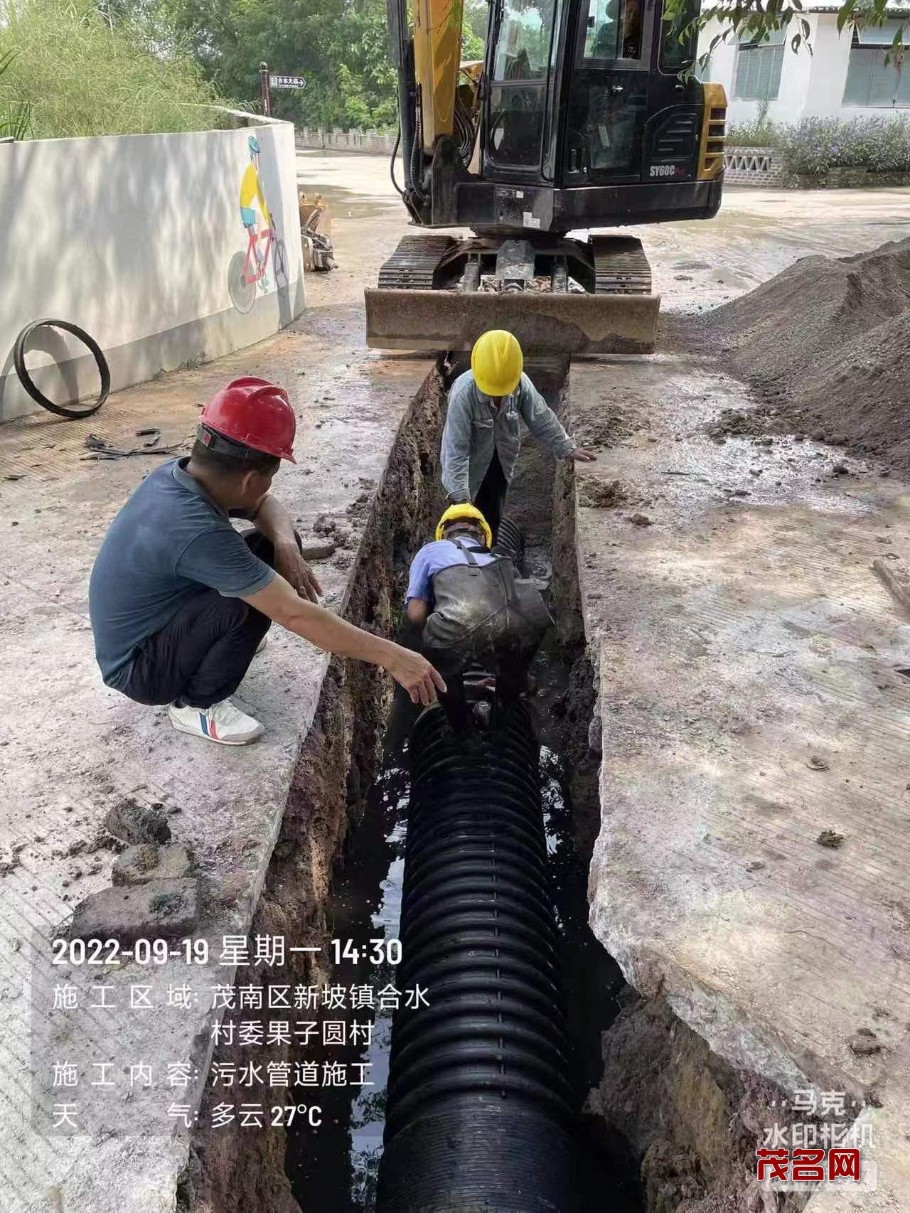 微信图片_20220920085523.jpg