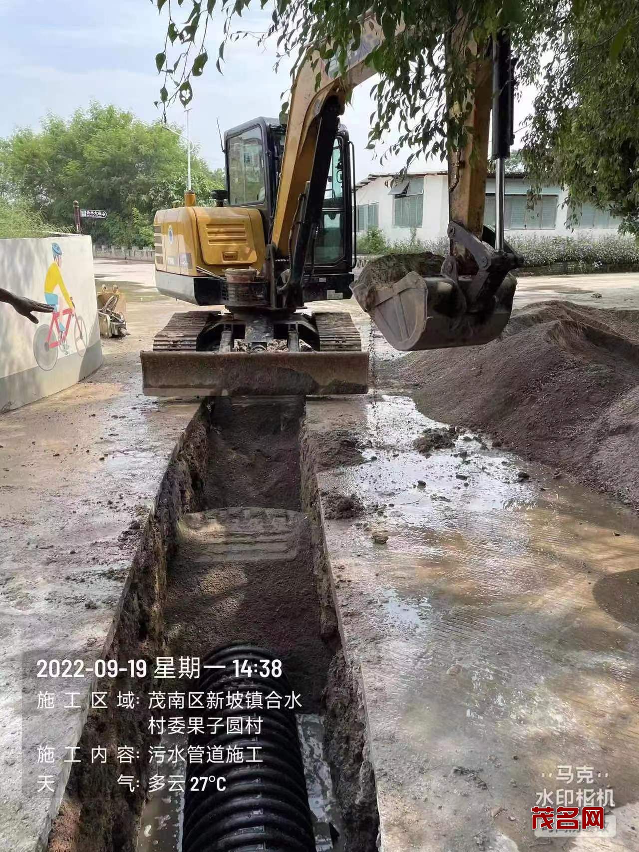微信图片_20220920085531.jpg