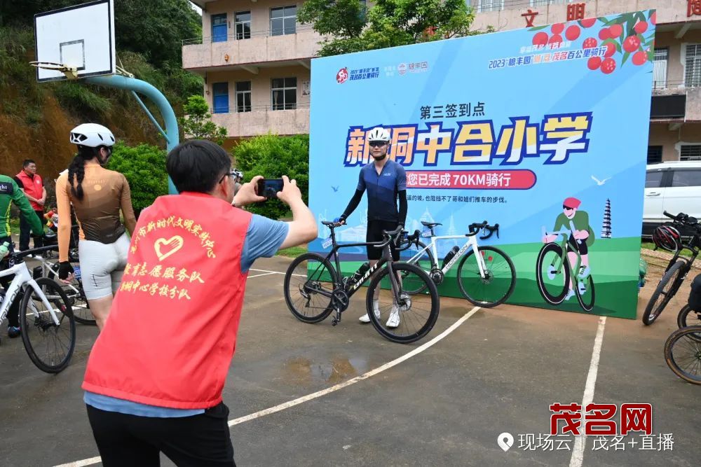 1688369363243067.jpg 20.jpg