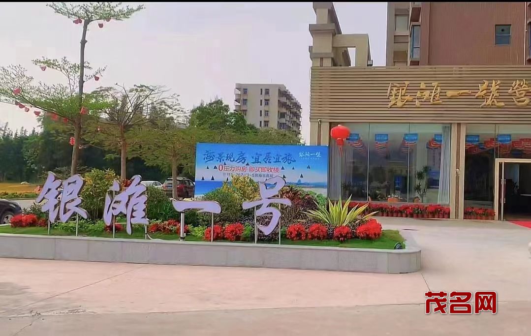 1689428710362658.jpg 微信图片_20230715213240.jpg