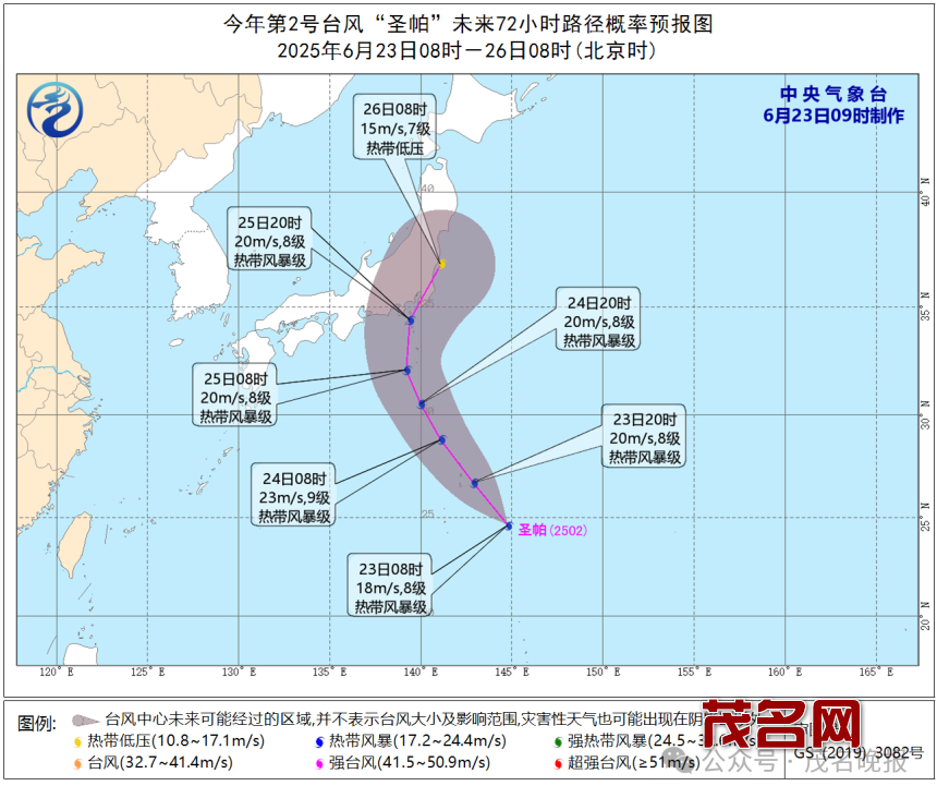 1750649308900223.png 640.png